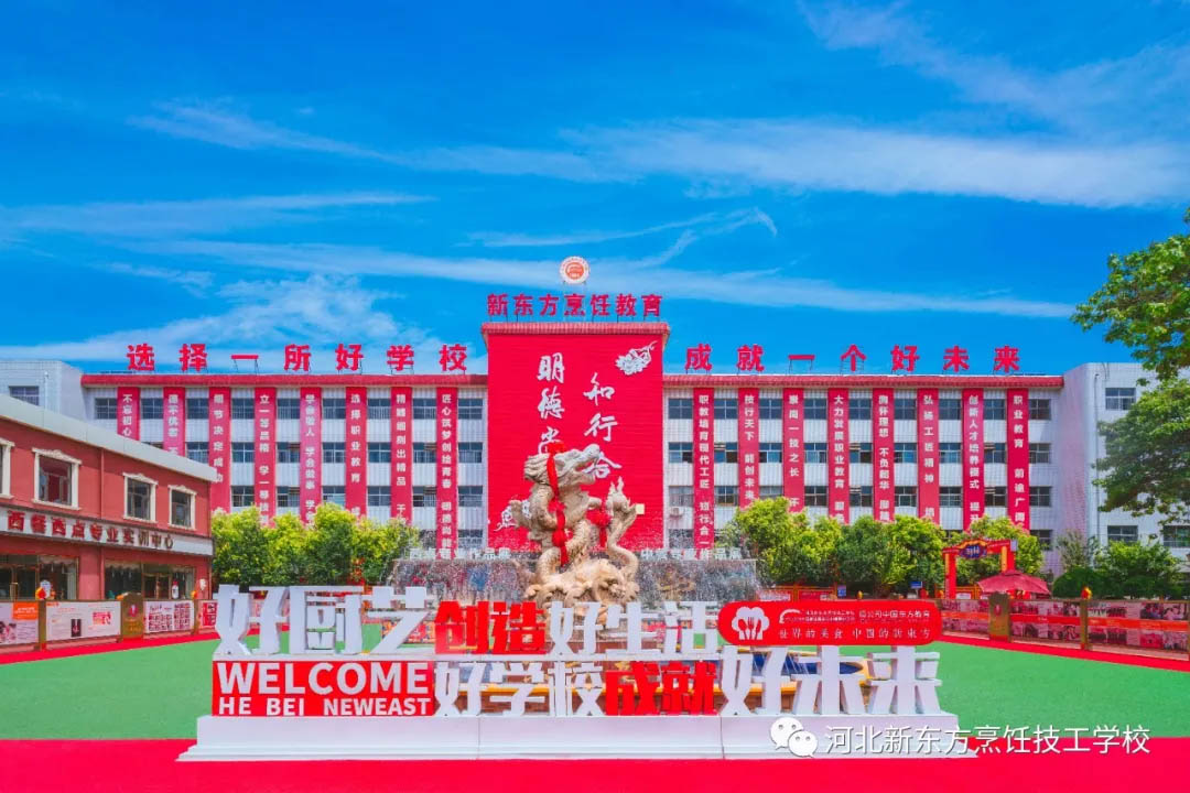 2024年高考史上“zui难”？考不好的同学们出路在哪？